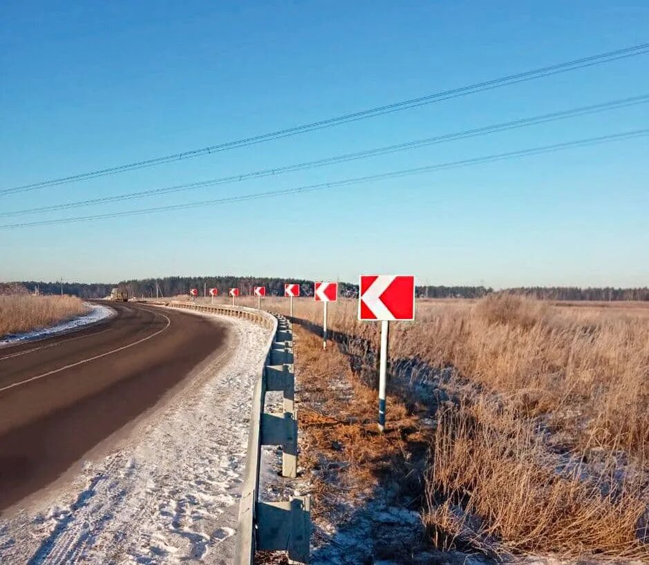 Опасная зона дорог. Направление поворота на опасных участках. Поворот на Подмосковья. Участок поворота дороги. Участок дороги с крутым подъемом в Подмосковье.