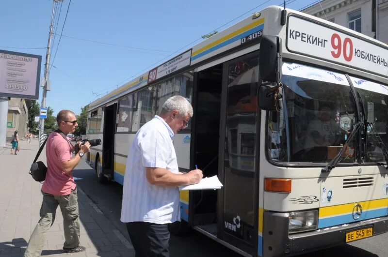 Ратов автобус. Транспортное управление Саратов. Автобусы Саратова. Автобус 90 Саратов. Новые автобусы в Саратове.