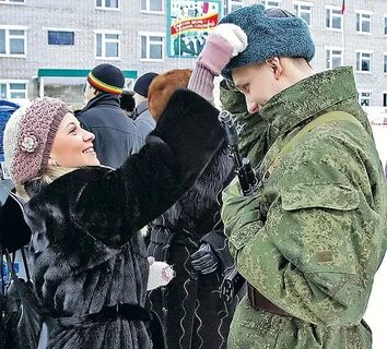 Встреча призывника