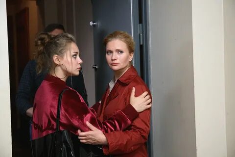 Осколки 2 роли