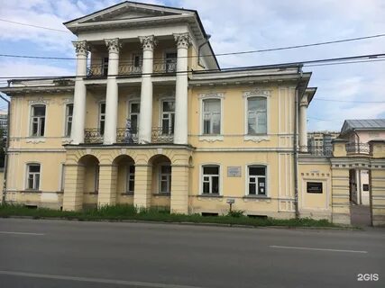 Малая екатеринбург