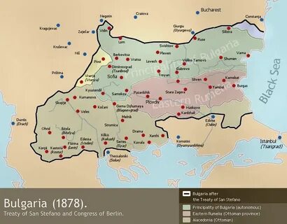 Болгария 1878