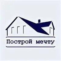 Строим мечту