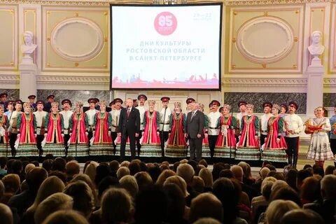 Дни культуры в санкт петербурге