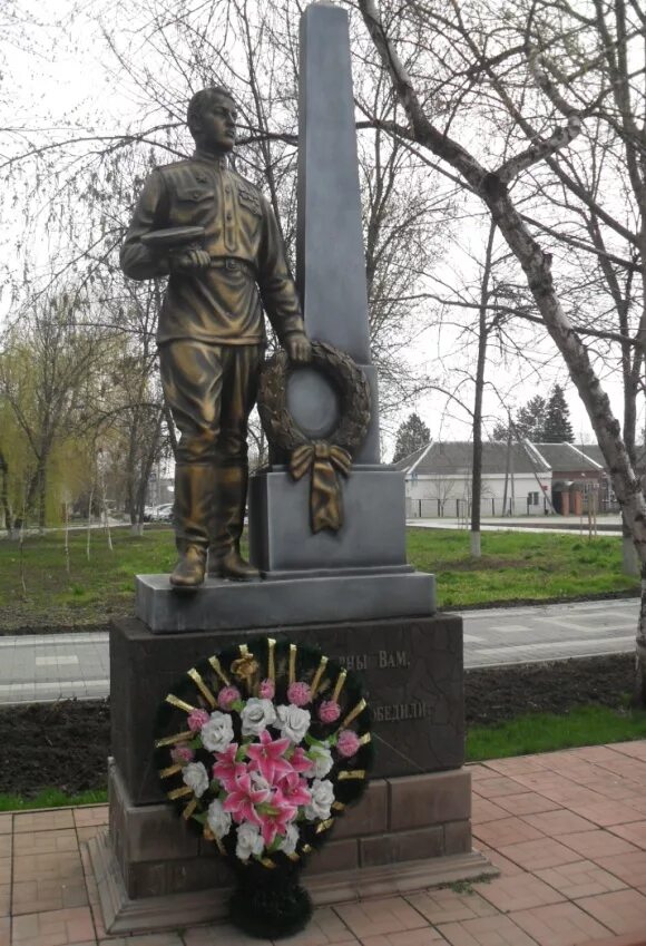 Виктор ковалев станица калининская краснодарского края фото ВВС России Калининская, МиГ-17