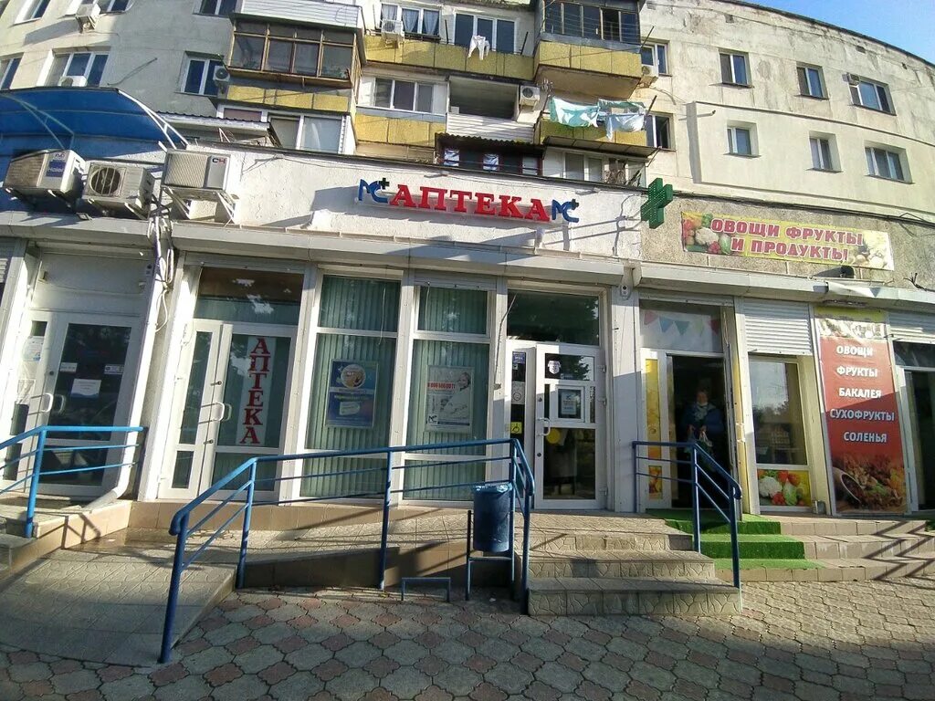 фиолентовское шоссе 9в/2 севастополь. шостака 5 севастополь стоматология салют. севастополь фиолентовское шоссе 9в/2 fit service. автосервис севастопольский. вольво сервис севас.