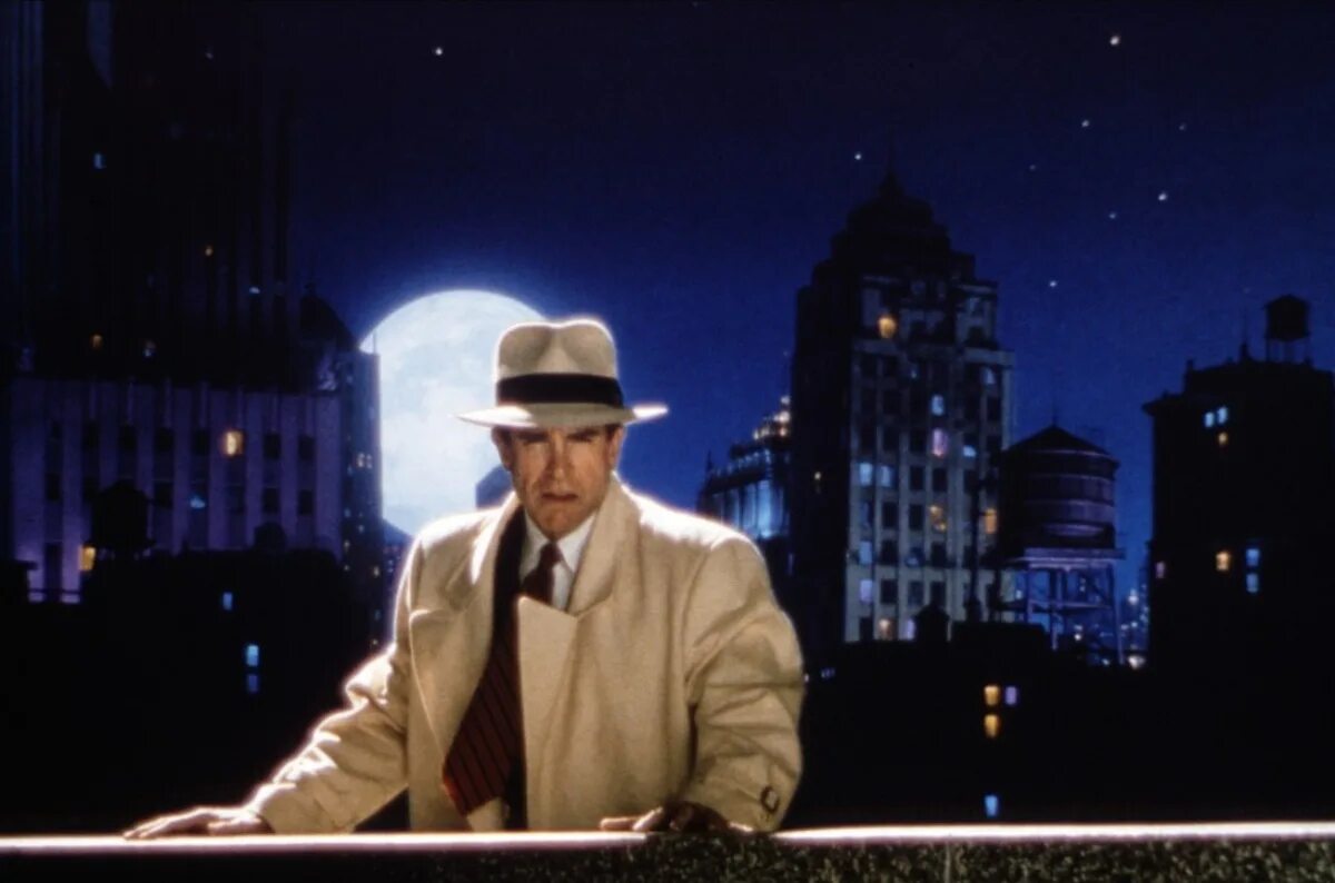 дику трейси