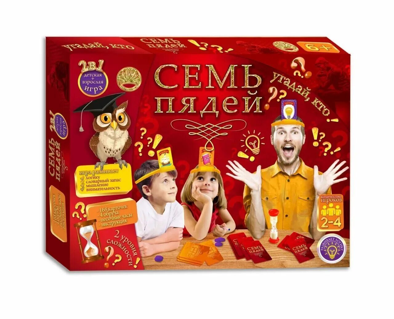 Игра мипландия настольная. Игра семь пядей. Настольные игры для всей семьи. Настольная игра «о семье». Как играть в настольную игру семейка