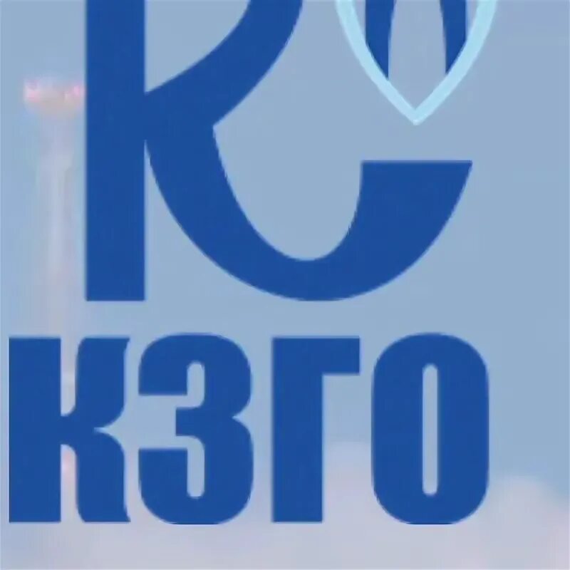 Апк камский логотип. Камская долина. Оао камское. Оао камское. Камский лес набережные челны.