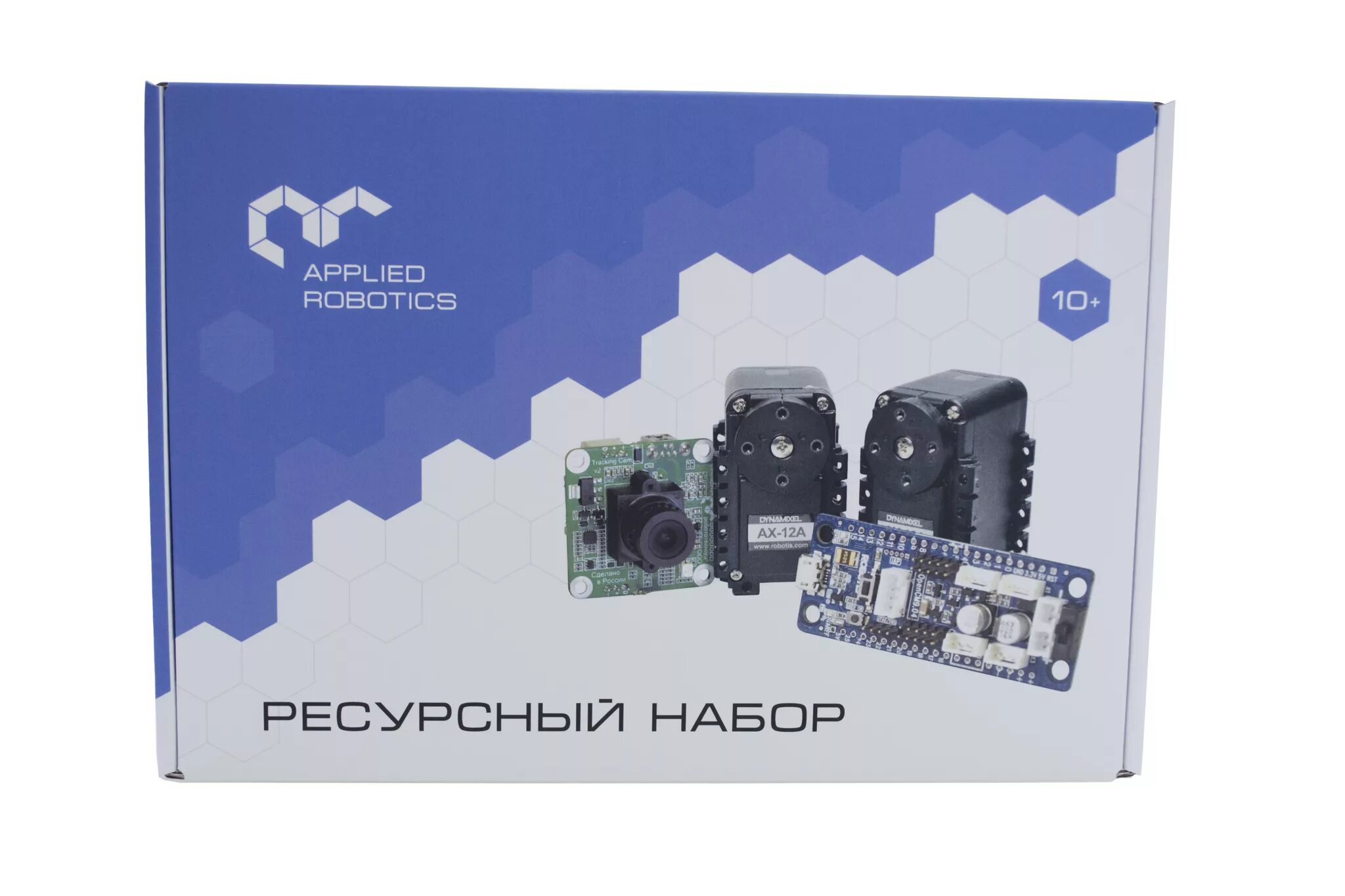 Apply robotics. Ресурсный набор Dobot Arduino ai. Applied Robotics наборы. Конструктор applied Robotics. «Applied Robotics» комплект деталей.