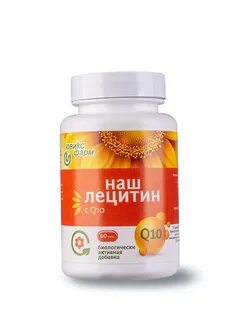 Наш лецитин