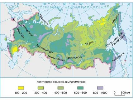 Показать выпадение осадков на карте