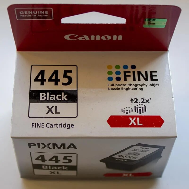 Canon pg 445 black