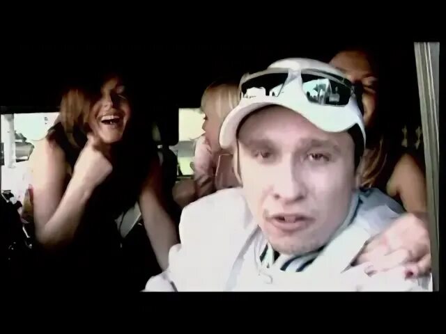Рэп суки