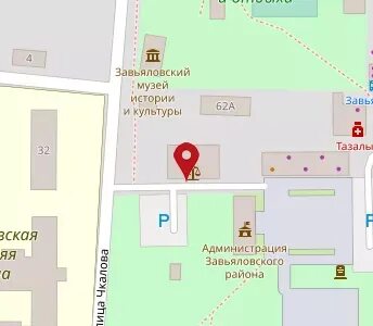 Ур ул