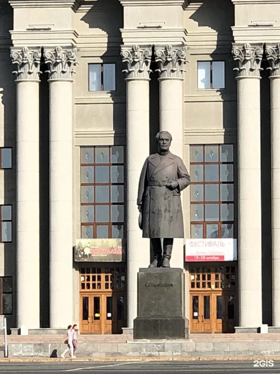 Куйбышеву восточную. Памятник Куйбышева Самара. Площадь Куйбышева памятник. Памятник валериану Владимировичу Куйбышеву. Памятник Куйбышеву в Самаре на площади.