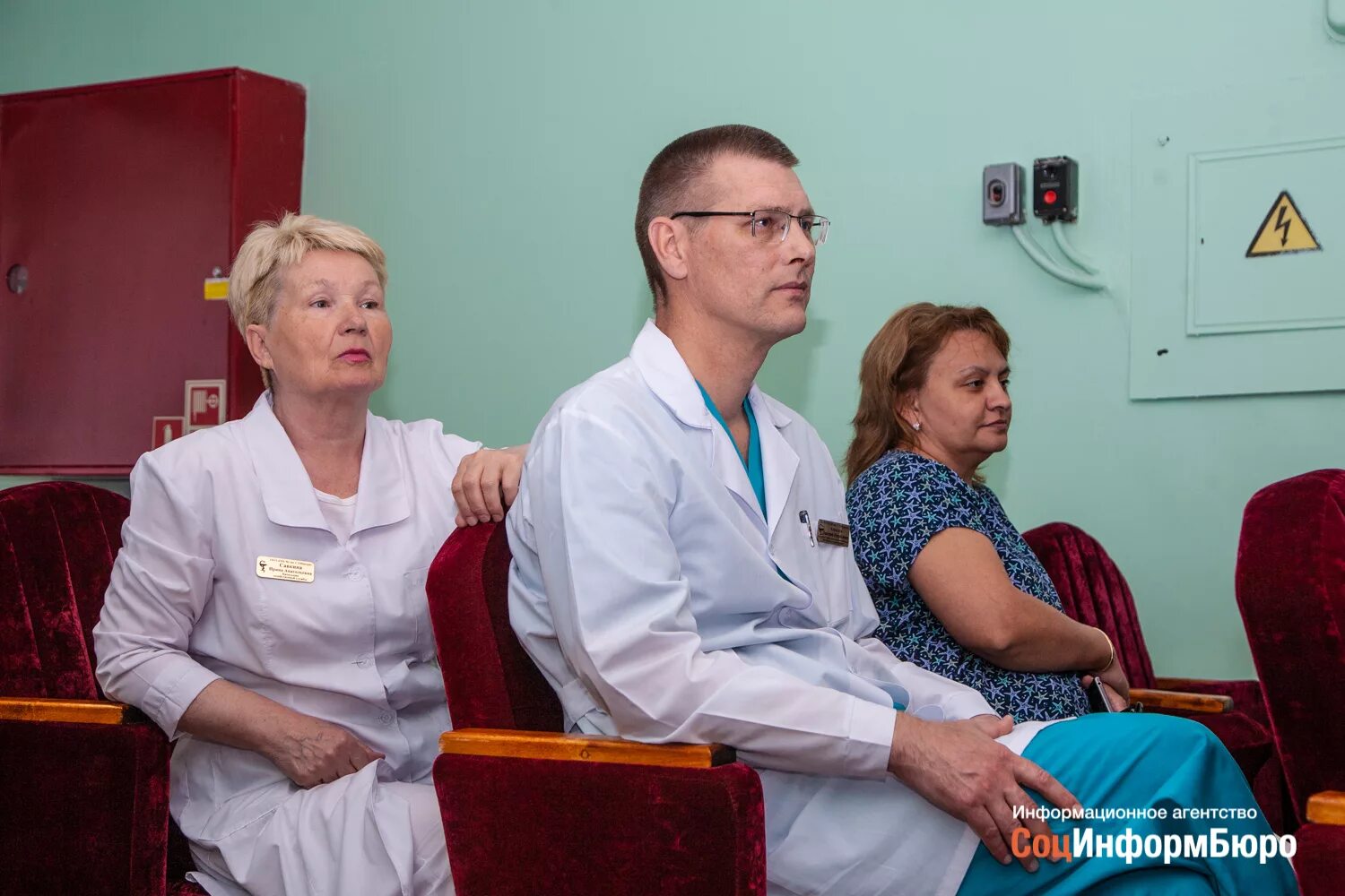 Медицинский центр заволжье
