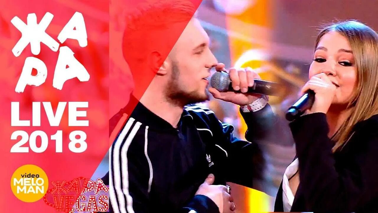 Хасанова feat mastank двое. Хасанова feat mastank двое. Хасанова feat mastank двое. Хасанова feat mastank двое. Хасанова feat mastank двое.