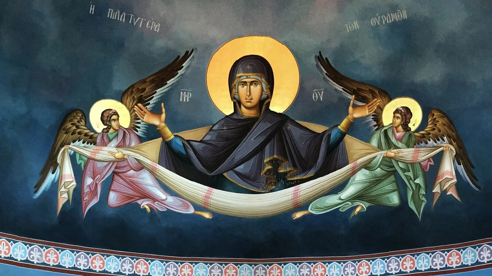 Молитва матерь божья дева радуйся. Богородице дево радуйся молитва текст. Пресвятая дева радуйся 150 раз. Богородица дево радуйся 150 раз оптина пустынь. Богородице дева радуйся оптина.