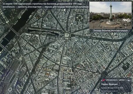 Спутниковая карта москвы