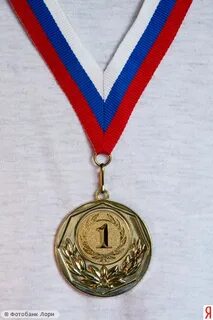 Первое место по боксу