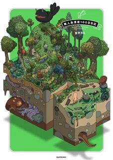 A survival exploration story developed by illustrator gozz with a box garde...