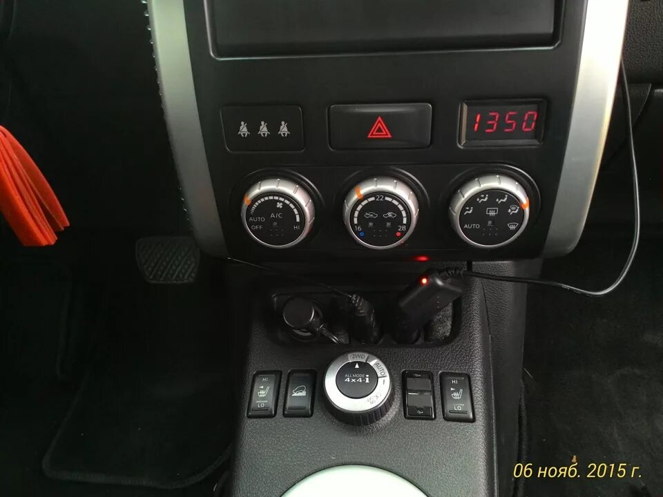 Заглушка ниссан икстрейл. Nissan x-Trail t31 USB. Aux Nissan x-Trail t31. Nissan x Trail 31 USB. Nissan x-Trail t31 USB aux.