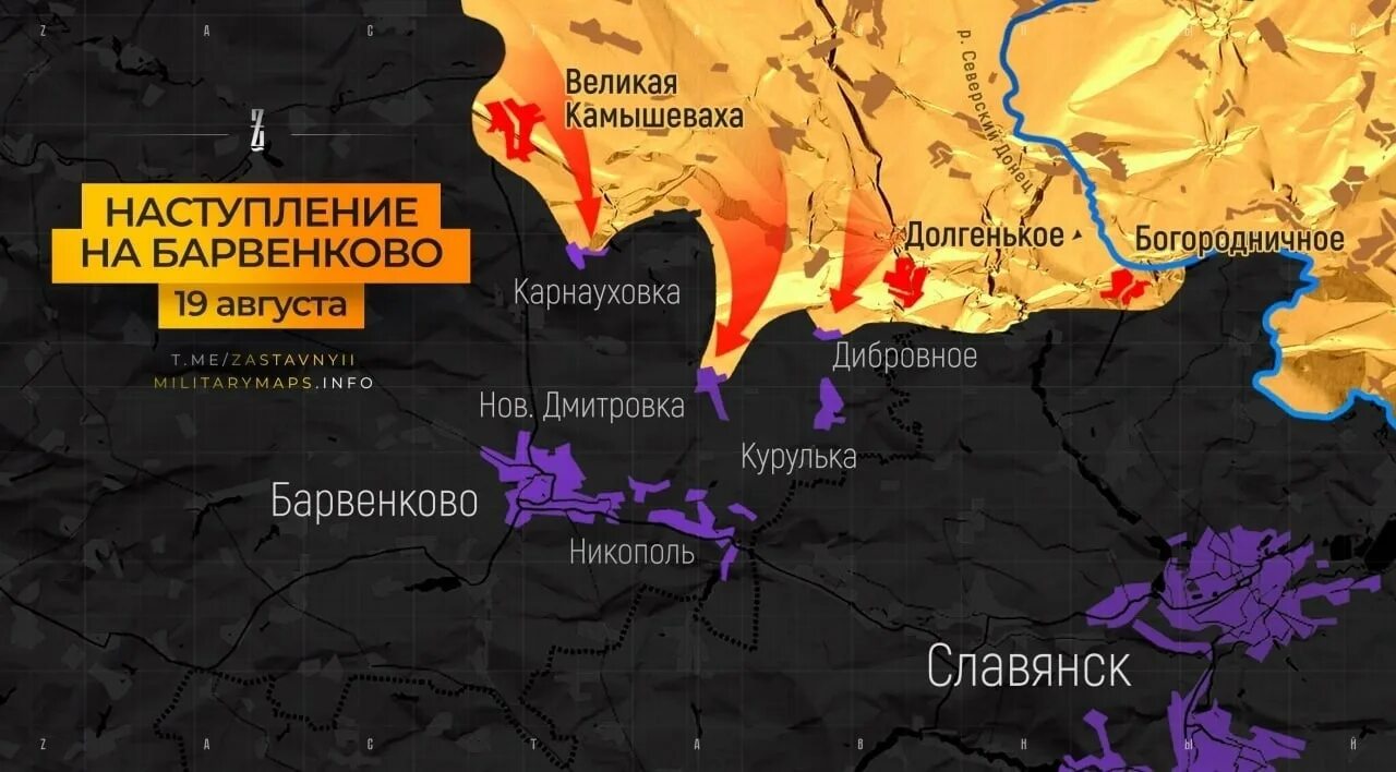 Славянск на карте боевых действий на украине. Российские войска на Украине карта. Карта продвижения российских войск на Украине. Освобожденные территории Украины. Линия фронта в Донецкой области.