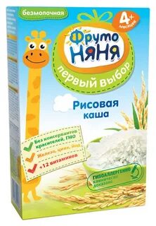 Безмолочная каша фрутоняня