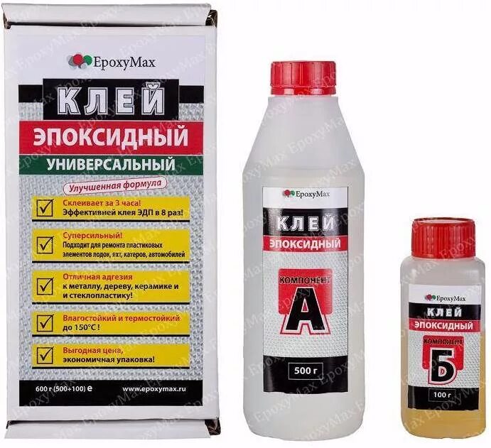 Клей эбокситовая смола 2 компонентная. Эпоксидная смола эдп быстрого отверждения. Клей эпоксидный универсальный марки эдп. Клей эдп 1000 грамм. Клей эпоксидный эдп универсальный, 280 г.