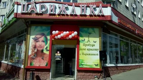 Где в ульяновске принимают