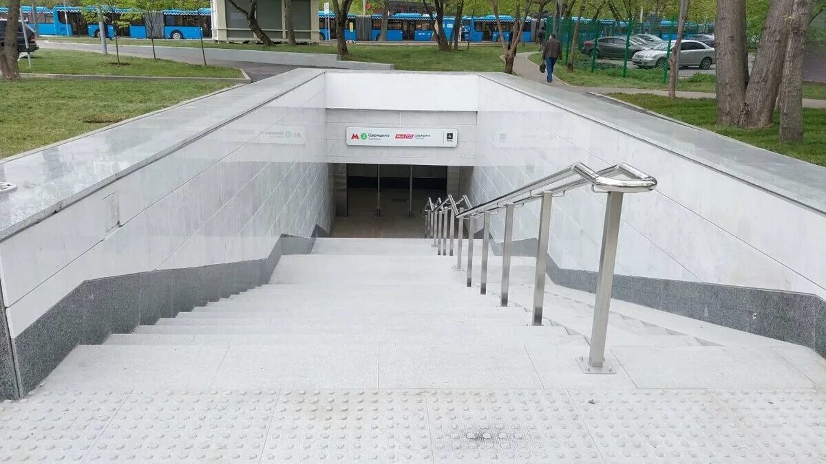 Метро царицыно выходы. Метро царицыно выходы