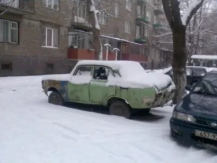 Помнишь машину