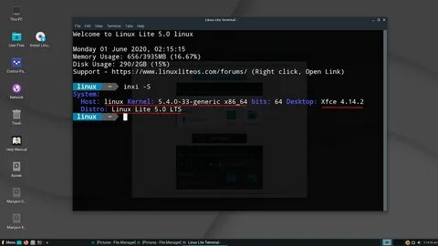 Linux выход