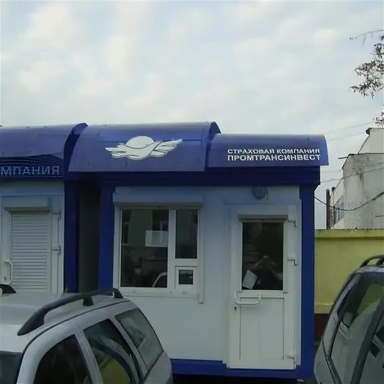 Работа гаи в субботу - найдено 79 картинок