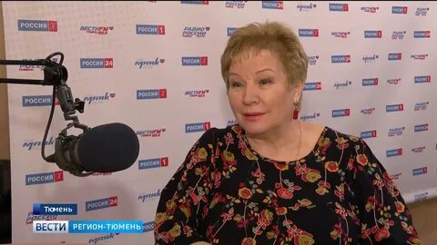 Вести фм уфа 102.1