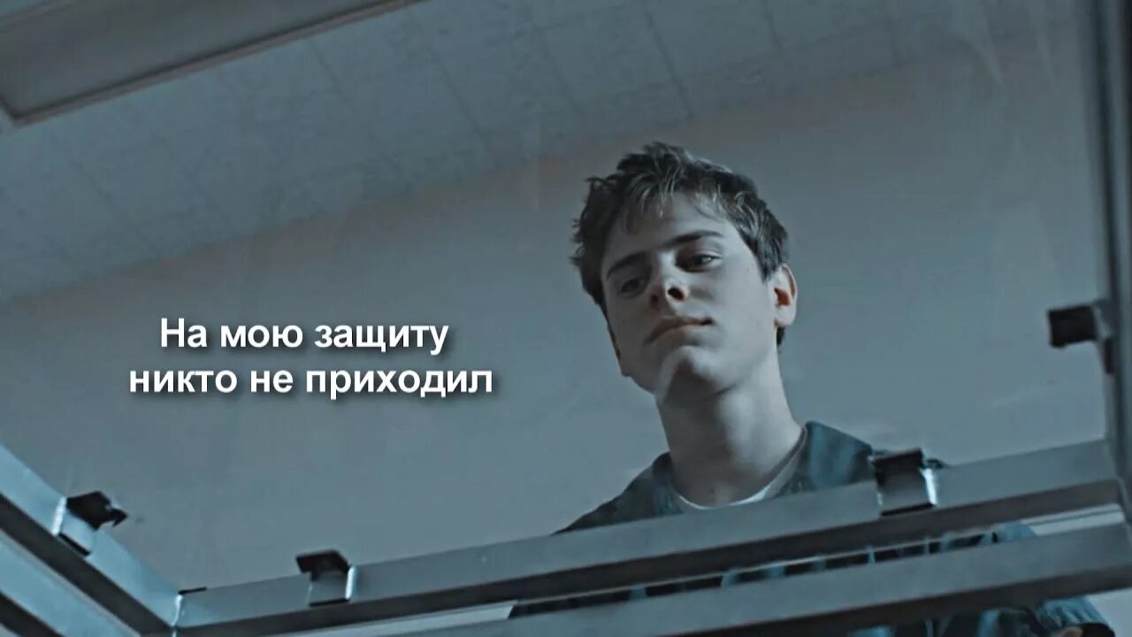 Когда нужна поддержка понимаешь кто друг. Никогда никому ничего не доказывай. Мне никто не нужен. Меня никому защищать. Мне никто не нужен кроме ты.
