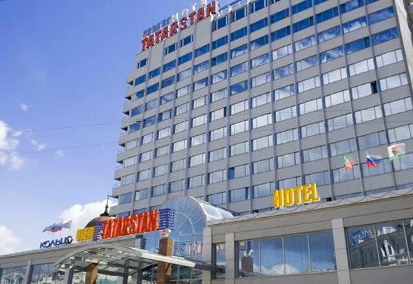 Отель татарстан 3. Гостиница татарстан на карте казани. Отель татарстан 3. Отель татарстан казань пушкина 4. Отель татарстан казань пушкина 4.