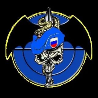 Летучая мышь род войск