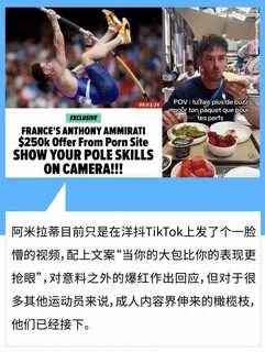 画 像 成 名 前 的 拉 拉*安 东 尼 