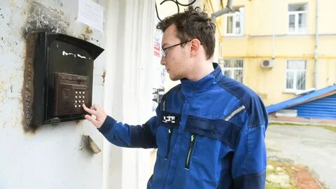 Газ пенсионерам