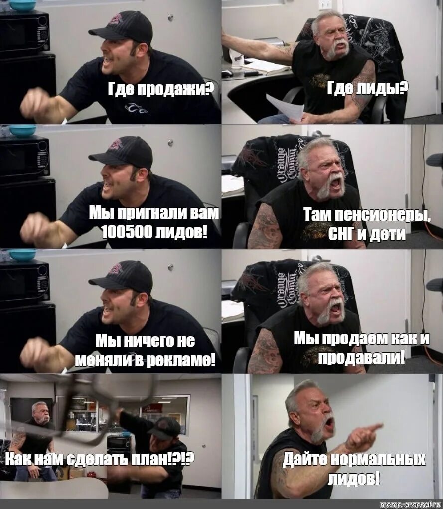 Продавал продаю и буду продавать песня