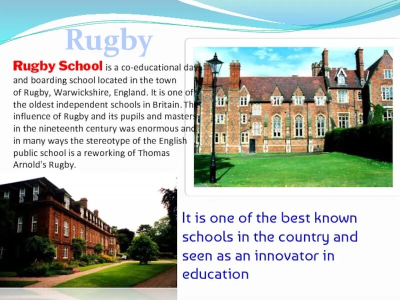 Rugby School доклад. Schools in England презентация. Английская школа регби. Public Schools in Britain презентация. Старая школа текст