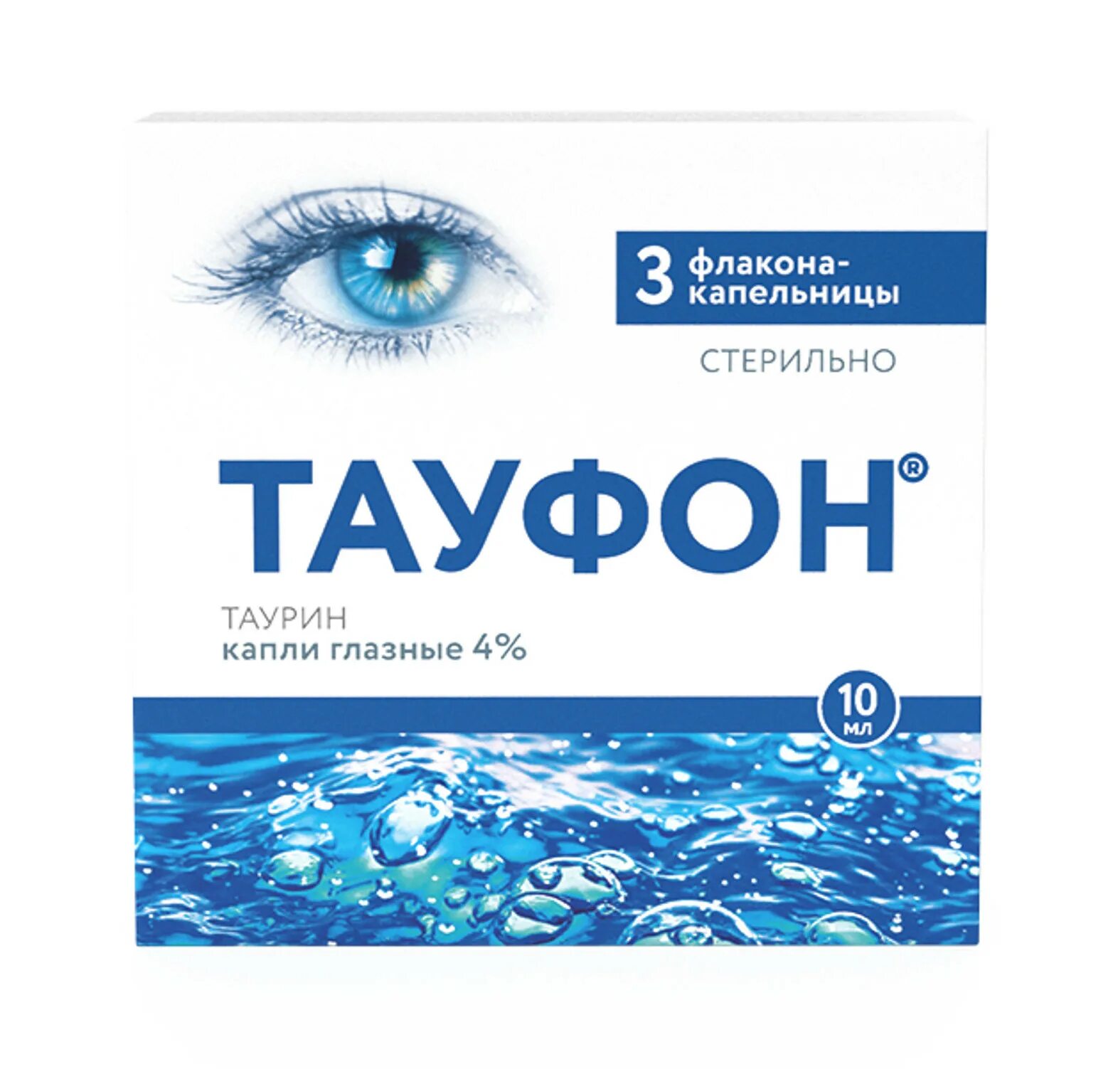 Тауфон цена в москве. Тауфон 10 мл. Тауфон глазные капли. Капли для глаз Тауфон. Тунука фон.