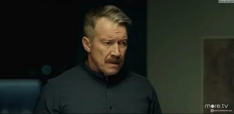 Случайное стечение обстоятельств это