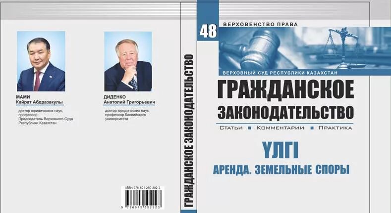 Комментарий практика. Рецензия о прохождении производственной практики. Комментарий практика. Помощь руководителя практики. Комментарий практика.