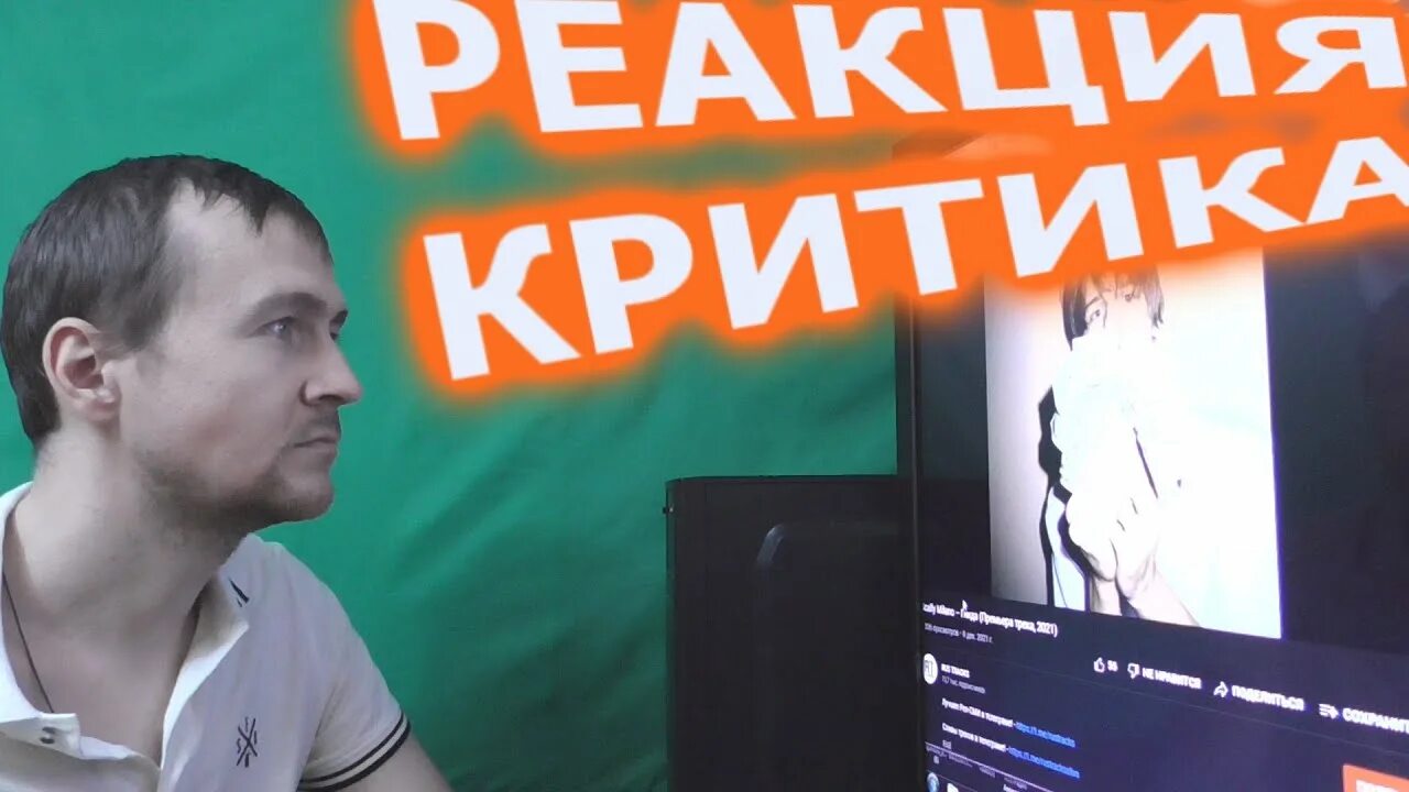 Скалли милано и мизулина. Money counter music scally milano. Скалли милано и мизулина. Scally milano гнида. Салли милано.