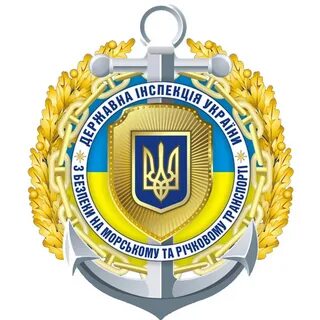 Инспекция государственного контроля