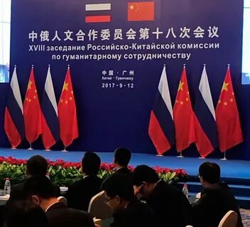 Комиссия по гуманитарному сотрудничеству