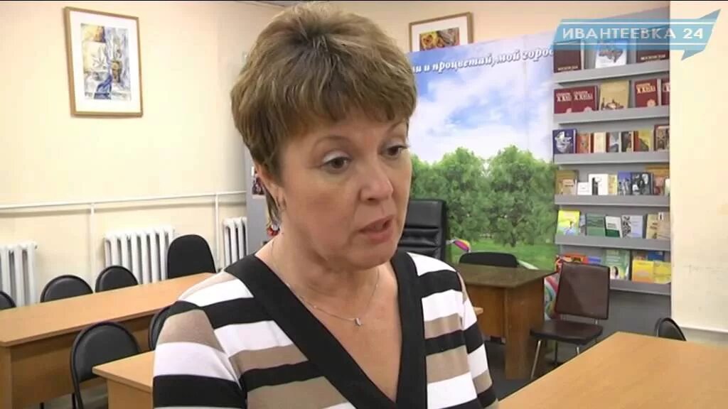 Школа 7 ивантеевка официальный сайт. Михайличенко ольга владимировна ивантеевка. Образование ивантеевка. Ивантеевка тв. Сайт образования ивантеевки.